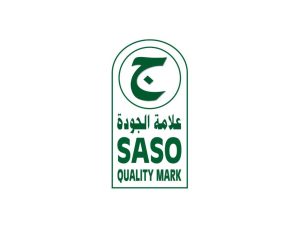 علامة الجودة السعودية SQM